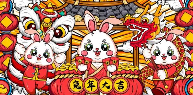 放假通知安排